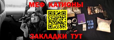 марихуана Туймазы