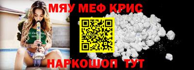 MDMA Premium VHQ Тула