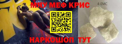 марихуана Туймазы