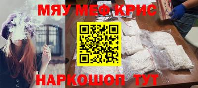 наркотики Усть-Джегута
