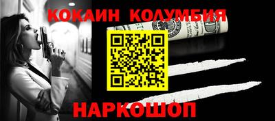 MDMA Premium VHQ Тула