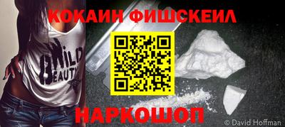 марихуана Туймазы