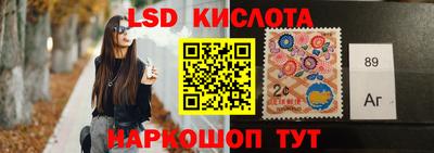 соль курить ск Усть-Илимск