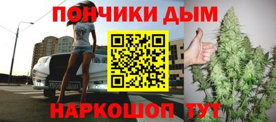 героин Уссурийск