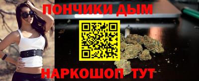 героин Уссурийск