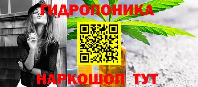марихуана Туймазы
