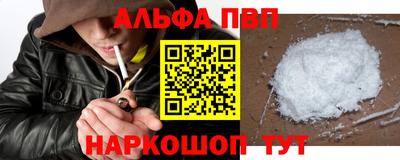 марихуана Туймазы