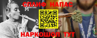 MDMA Premium VHQ Тула