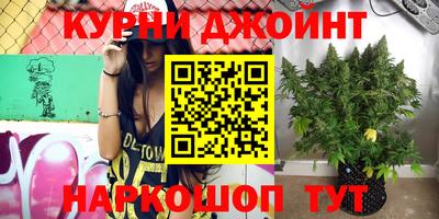 винт Тулун