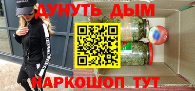 винт Тулун