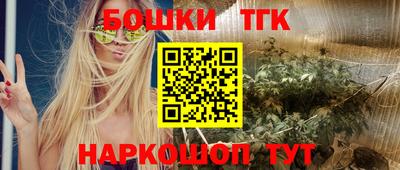 винт Тулун