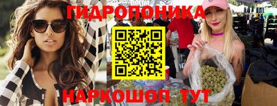 винт Тулун