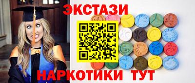 марихуана Туймазы