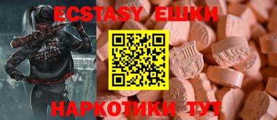 героин Уссурийск