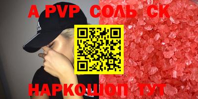 MDMA Premium VHQ Тула