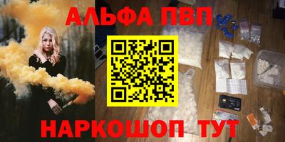 MDMA Premium VHQ Тула