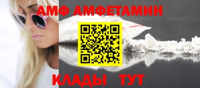 наркотики Усть-Джегута