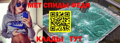 наркотики Усть-Джегута