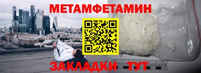 героин Уссурийск