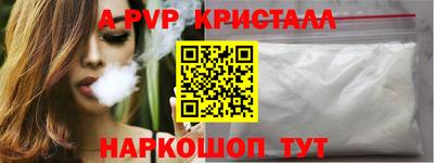 наркотики Усть-Джегута