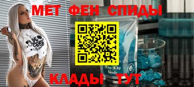 наркотики Усть-Джегута