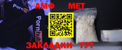винт Тулун