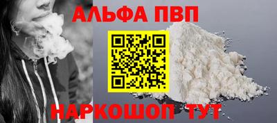 MDMA Premium VHQ Тула