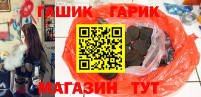 марихуана Туймазы