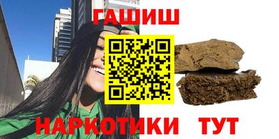 MDMA Premium VHQ Тула