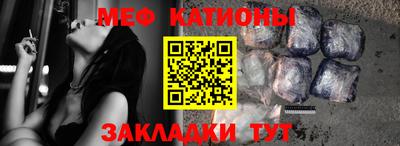 марихуана Туймазы