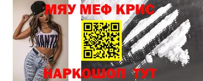 MDMA Premium VHQ Тула