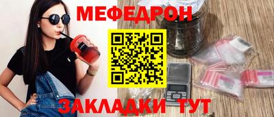 MDMA Premium VHQ Тула