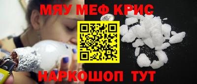 MDMA Premium VHQ Тула