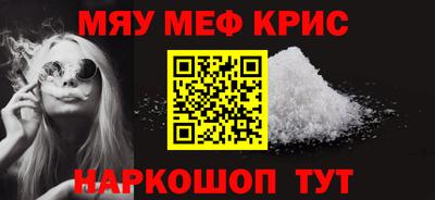 соль курить ск Усть-Илимск