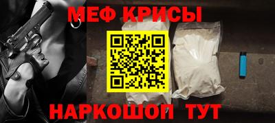 наркотики Усть-Джегута