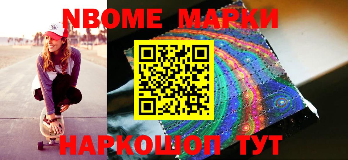 LSD-25 экстази кислота Сызрань